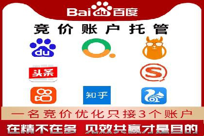 充值高返点案例：实现财务自由的秘诀