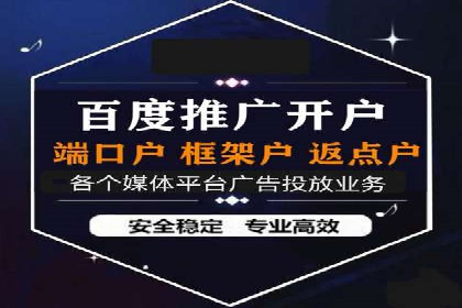 某品牌信息流广告创意与效果的完美结合